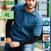 Ka[DanD] 5475-51 |Vc(|PbgL)  yTCYz