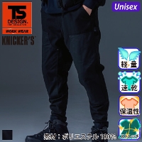 [TS Design] 55324 jbJ[Y_uj[pc