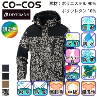 R[RX [DIVERANS] DR-6800 Xgb`h hWPbg