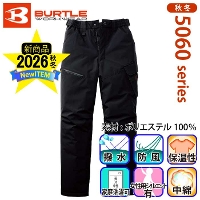 [o[g] 5062 hpc (jZbNX)2025-26H~/Vi