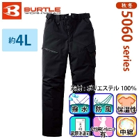 [o[g] 5062 hpc (jZbNX) yTCYz2025-26H~/Vi