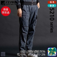 [ACYteBA] 5213S tBlXgtB[Xgb`WK[pc