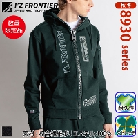 [ACYteBA] 8930S P.D.Xgb`XEFbgtWbvt[fB[