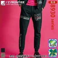 [ACYteBA] 8933 P.D.Xgb`XEFbgWK[pc