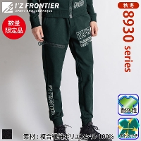 [ACYteBA] 8933S P.D.Xgb`XEFbgWK[pc