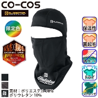 R[RX [GLADIATOR] G-1814 EH[p[T|[g oNo