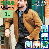 Ka[DanD] 6484-00 hu]  yTCYz