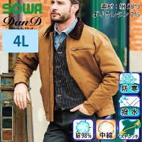 Ka[DanD] 6484-00 hu]  yTCYz