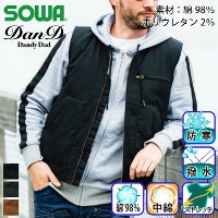 Ka[DanD] 6484-06 hxXg