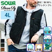 Ka[DanD] 6484-06 hxXg yTCYz