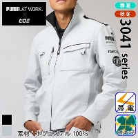 [PUMA] PW-3041G ƃEFAPUMA~F//H HIROMI 胏[NWPbg