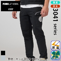 [PUMA] PW-3045G ƃEFAPUMA~F//H HIROMI J[Spc