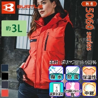 [o[g] 5064 hxXg (jZbNX) yTCYz 2025-26H~/Vi