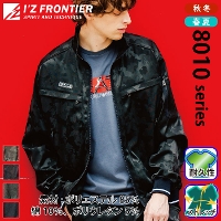 [ACYteBA] 8010 Xgb`WK[h[NWPbg