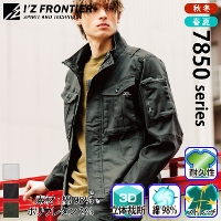 [ACYteBA] 7850 3DXgb`Rbg[NWPbg