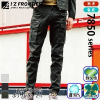 [ACYteBA] 7852 3DXgb`RbgJ[Spc