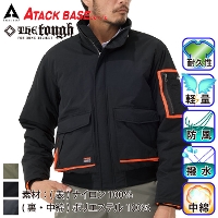 [A^bNx[X] 76001 The tough ~^[WPbg