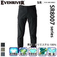 [EVENRIVER] SR8002 tbNGA[J[S