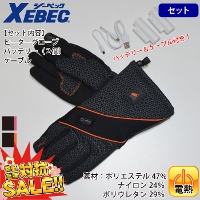  [W[xbN] 31171 q[^[O[uobe[Zbg