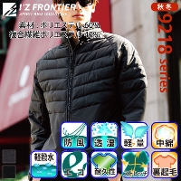 [ACYteBA] 9218 CgEH[Xgb`H.B.hWPbg