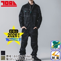 [Ј] 9540-501 ciMEȂ 2025-26H~/Vi