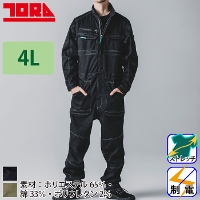 [Ј] 9540-501 ciMEȂ yTCYz 2025-26H~/Vi