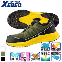 [W[xbN] 85418 Z[teB[V[Yi_Cj