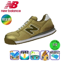 [�j���[�o�����X] PL-990MF Portland MF �v���X�j�[�J�[����F(�x�[�W��)