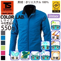 [TS Design] 6636 ES�h���X�g���b�`���C�g�E�H�[���W���P�b�g