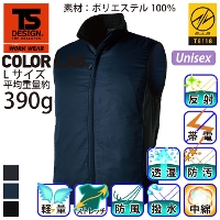 [TS Design] 6638 ES�h���X�g���b�`���C�g�E�H�[���x�X�g