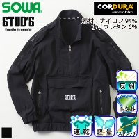 �K�a [STUD'S] S7220 CORDURA(R) �X�g���b�`�v���I�[�o�[�u���]��
