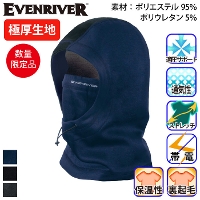 [Evenriver] GTV01 �q�[�g�{�f�B�t�[�f�B�l�b�N�E�H�[�}�[