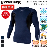 [Evenriver] GTV16 �q�[�g�{�f�BV�l�b�N