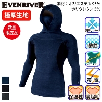 [Evenriver] GTV46 �q�[�g�{�f�B�t�[�f�B�n�C�l�b�N