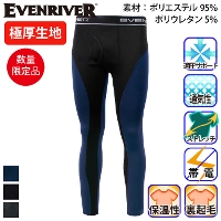 [Evenriver] GTV03 �q�[�g�{�f�B���M���X