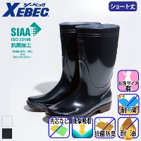 [�W�[�x�b�N] 85765 �V���[�g�䒷�C