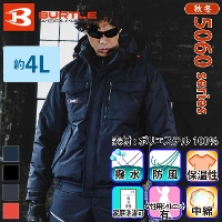 [�o�[�g��] 5060 �h���u���]�� (���j�Z�b�N�X) �y����T�C�Y�z��2025-26�H�~/�V���i��