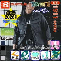 [�o�[�g��] 1911 �W���P�b�g(���j�Z�b�N�X) ��2025-26�H�~/�V���i��