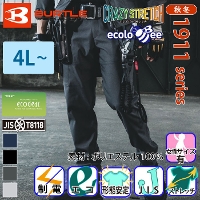 [�o�[�g��] 1912 �J�[�S�p���c(���j�Z�b�N�X) ��2025-26�H�~/�V���i�� �y����T�C�Y�z