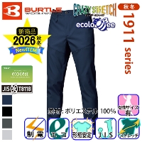 [�o�[�g��] 1913 �p���c(���j�Z�b�N�X) ��2025-26�H�~/�V���i��