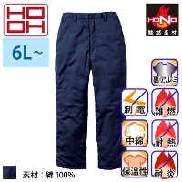 [HOOH] 4144 ��R�y�h���p���c �y����T�C�Y�z