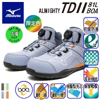 [�~�Y�m] F1GA2605 �I�[���}�C�e�B TDII 81H BOA ���S�C ����