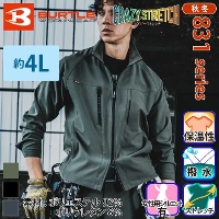 [�o�[�g��] 831 �W���P�b�g(���j�Z�b�N�X) �y����T�C�Y�z ��2025-26�H�~/�V���i��