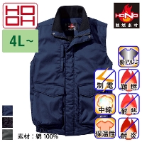 [HOOH] 4199 ��R�y�h���x�X�g �y��T�C�Y�z