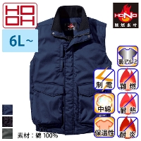 [HOOH] 4199 ��R�y�h���x�X�g �y����T�C�Y�z