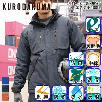 [�N���_���}] 54390 �h���h���W�����p�[