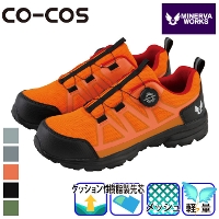 �R�[�R�X [MINERVA WORKS] MW-3110 �t���C���[�N �_�C���� �Z�[�t�e�B�[�X�j�[�J�[4.0