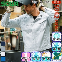 [�K�a] 5042-00 �����u���]��