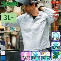 [�K�a] 5042-00 �����u���]�� �y��T�C�Y�z