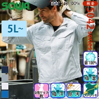 [�K�a] 5042-00 �����u���]�� �y����T�C�Y�z